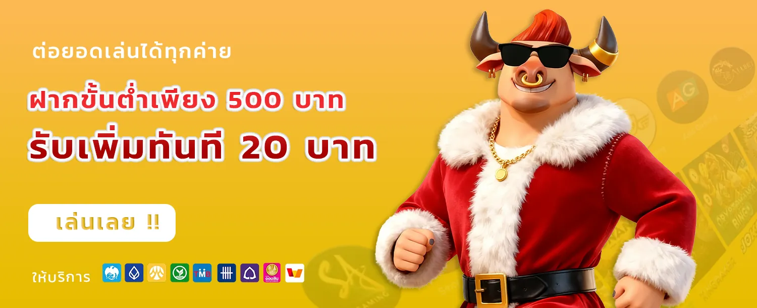 KODPUNG88