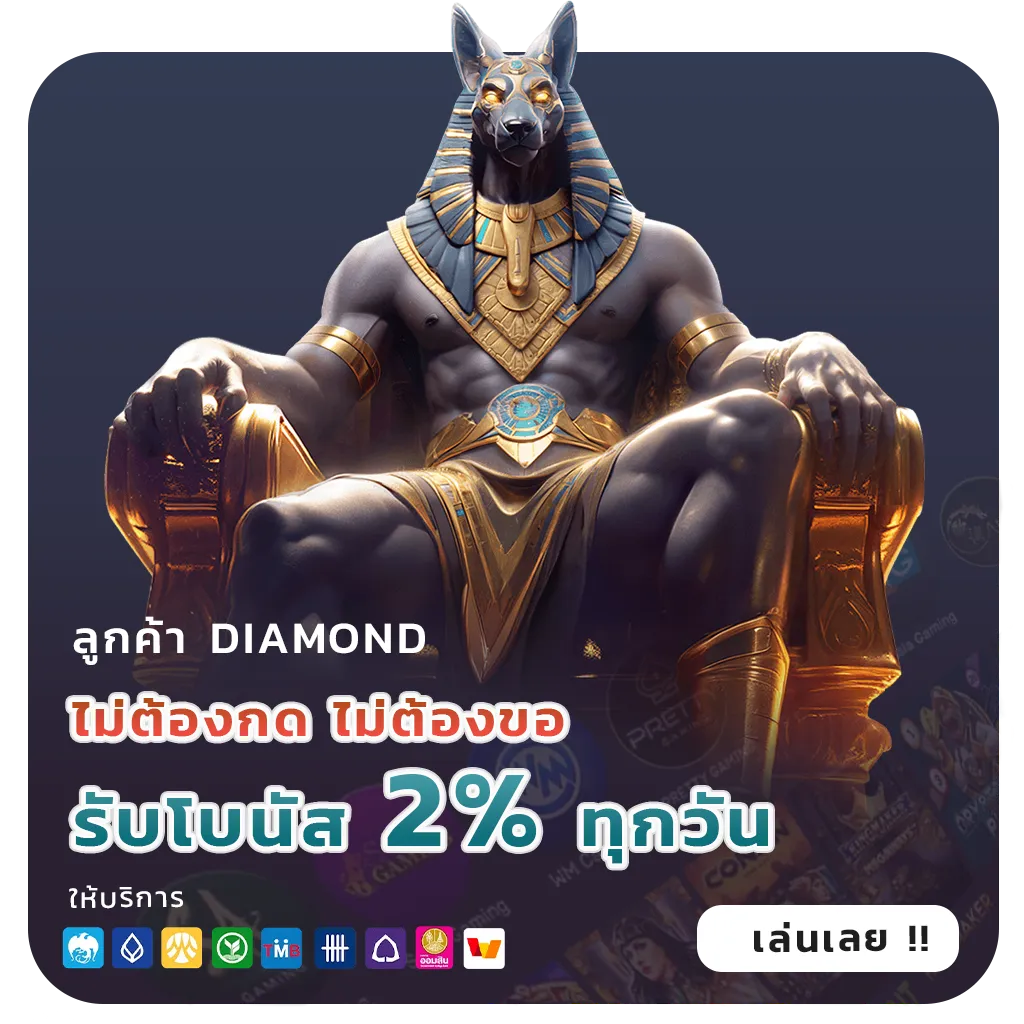 ufabet 888 jackpot